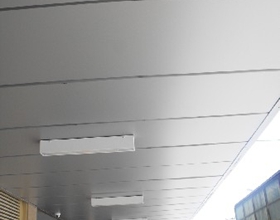 Coberturas e Revestimentos